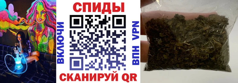 закладка  Вилюйск  Бутират 99% 