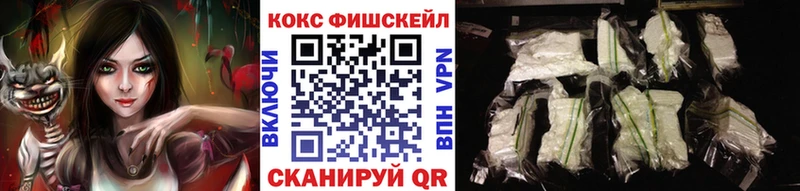 COCAIN 99% Вилюйск