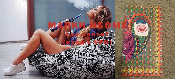 МДПВ Абинск