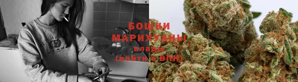 марки nbome Абаза