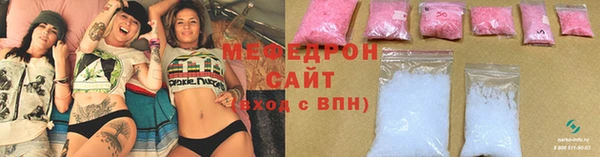 марки nbome Абаза