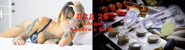 марки nbome Абаза