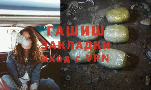 МДПВ Абинск