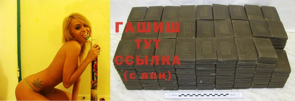 МДПВ Абинск