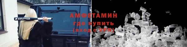 гидра Абдулино