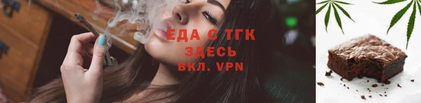 марки nbome Абаза