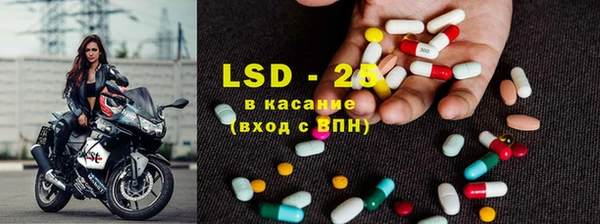 МДПВ Абинск