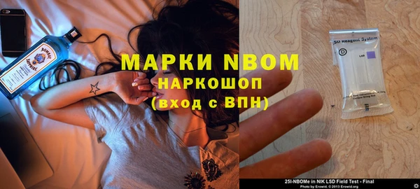 МДПВ Абинск