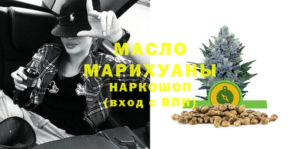 гидра Абдулино