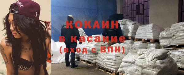 марки nbome Абаза
