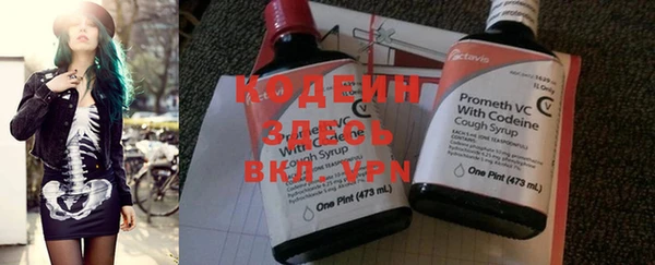 mdpv Пролетарск