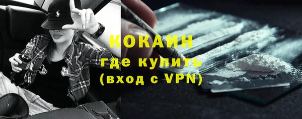 МДПВ Абинск