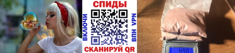 Первитин Декстрометамфетамин 99.9%  наркошоп  Вилюйск 