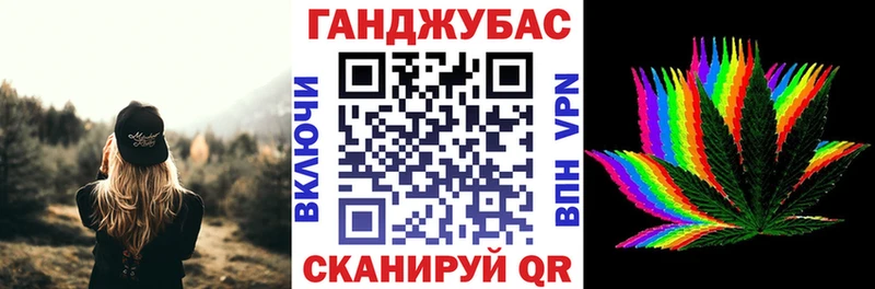 Каннабис VHQ  hydra маркетплейс  Вилюйск 